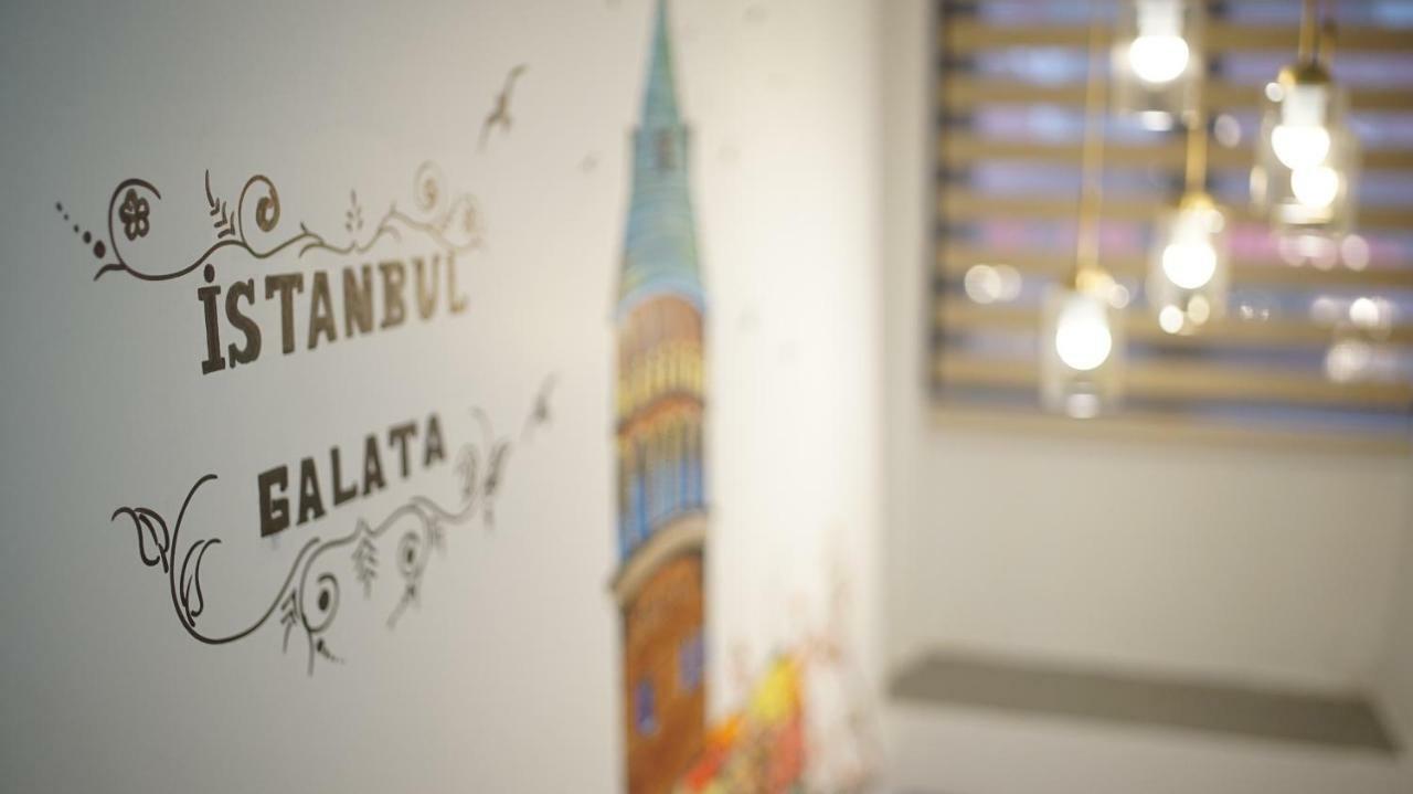 Zade Hotel Provincia di Provincia di Istanbul Esterno foto